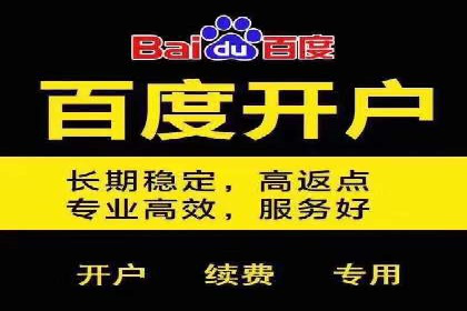 信息流广告公司案例分析：行业领军企业广告策略